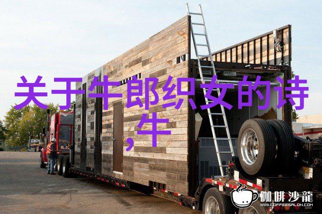 中学生必知的历史故事古代文明的崛起与消亡