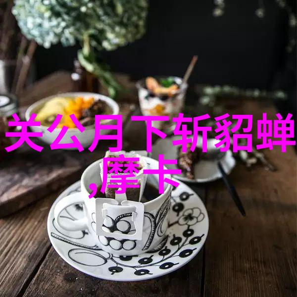 穿越时空的旅人李白的诗行与天地