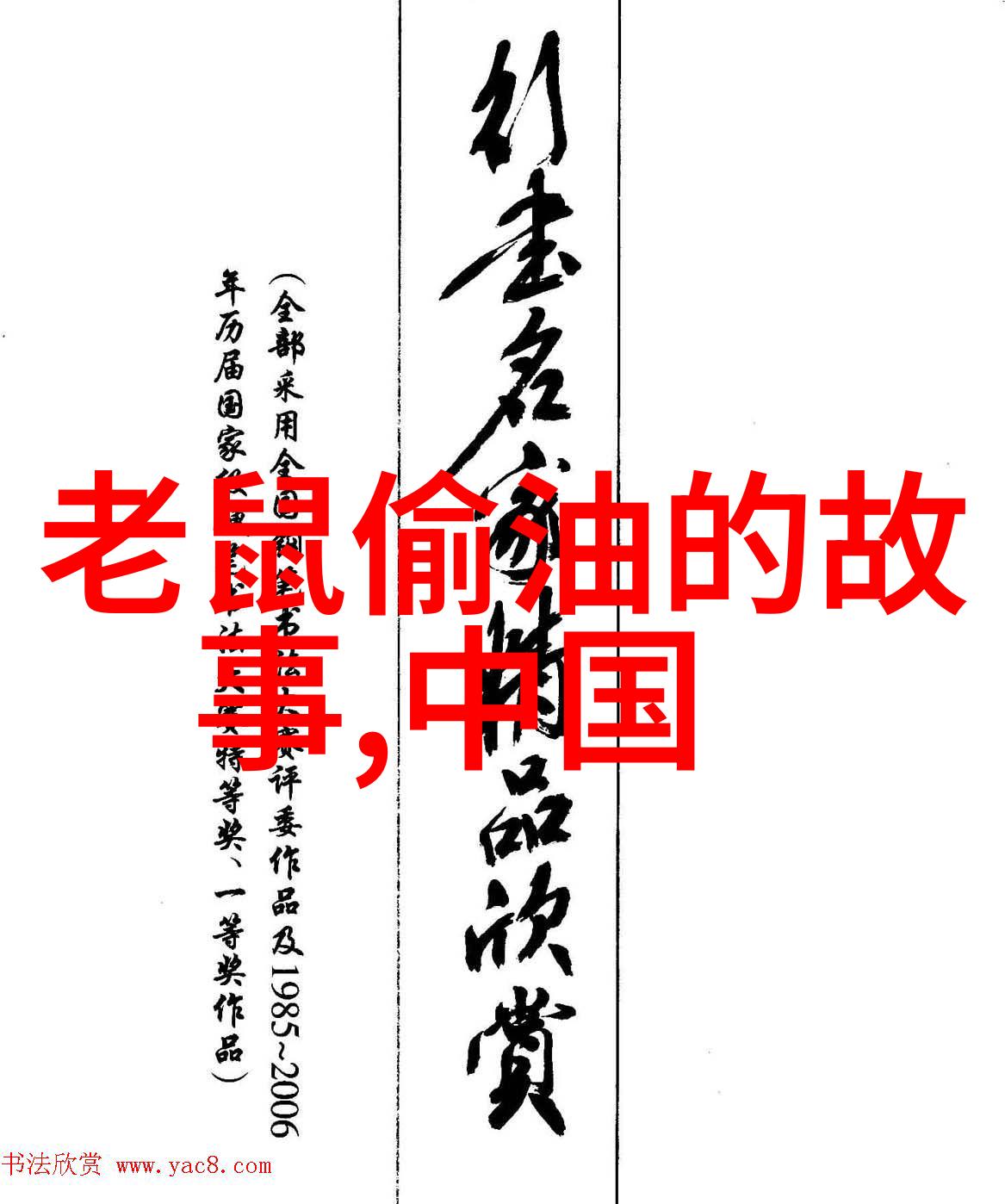 陈友定东汉名女生于卒于1368年