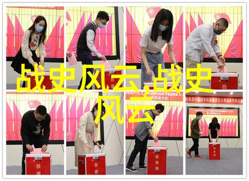 李福胜京剧票友与相声演员的双重角色四大名旦分别演绎了不同的艺术形象