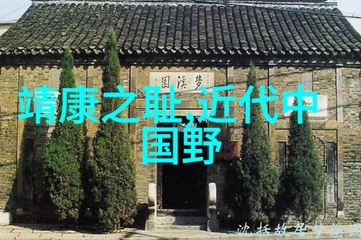 潘璟琍筱玉琴黄梅戏旦行演员称之为黄梅戏天仙配韩再芬的潘璟琍
