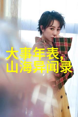 电影豫剧老子儿子弦子全场李振乾的琴声如春风拂面绕梁三日