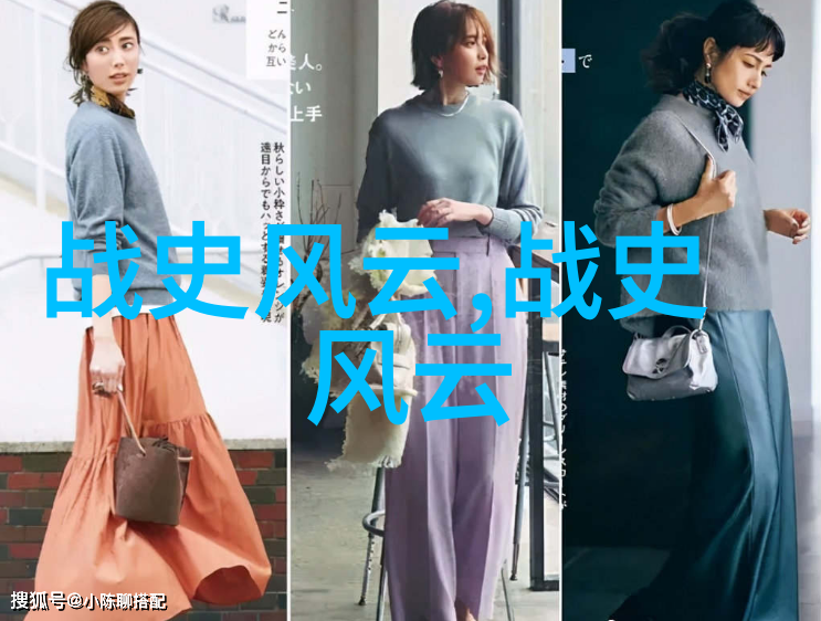 龙的秘密谁能揭开其宝藏之谜