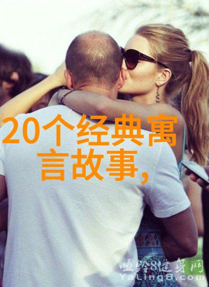 杨思敏金梅瓶1一5集演员表你知道吗这部剧的主角们都是谁