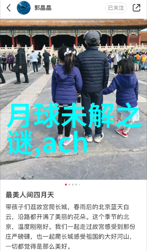 阿尔弗雷德雨果在巴黎圣母院下的隐居生活