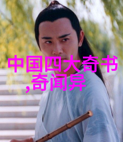 森林里的小猫与大树的秘密