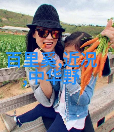 女娲吃人的照片是如何在网络上迅速传播开来的