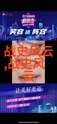 儿童睡前故事简短探究其在早期认知发展中的作用与机制