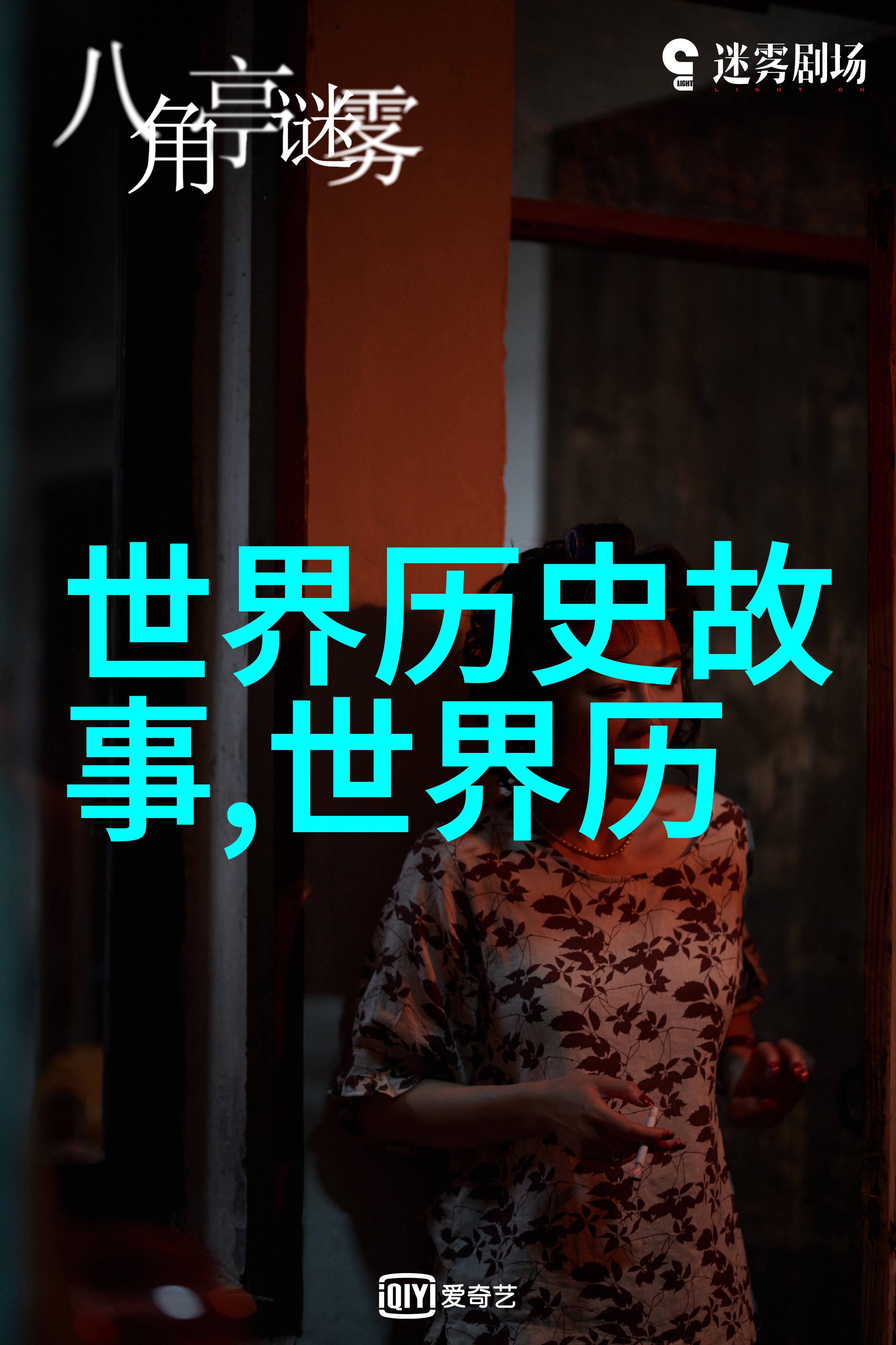 温暖的星光下梦想的启航