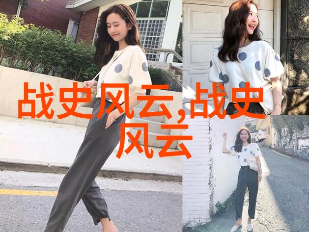 古代智者与时俱进中国历史故事中的科技创新篇章