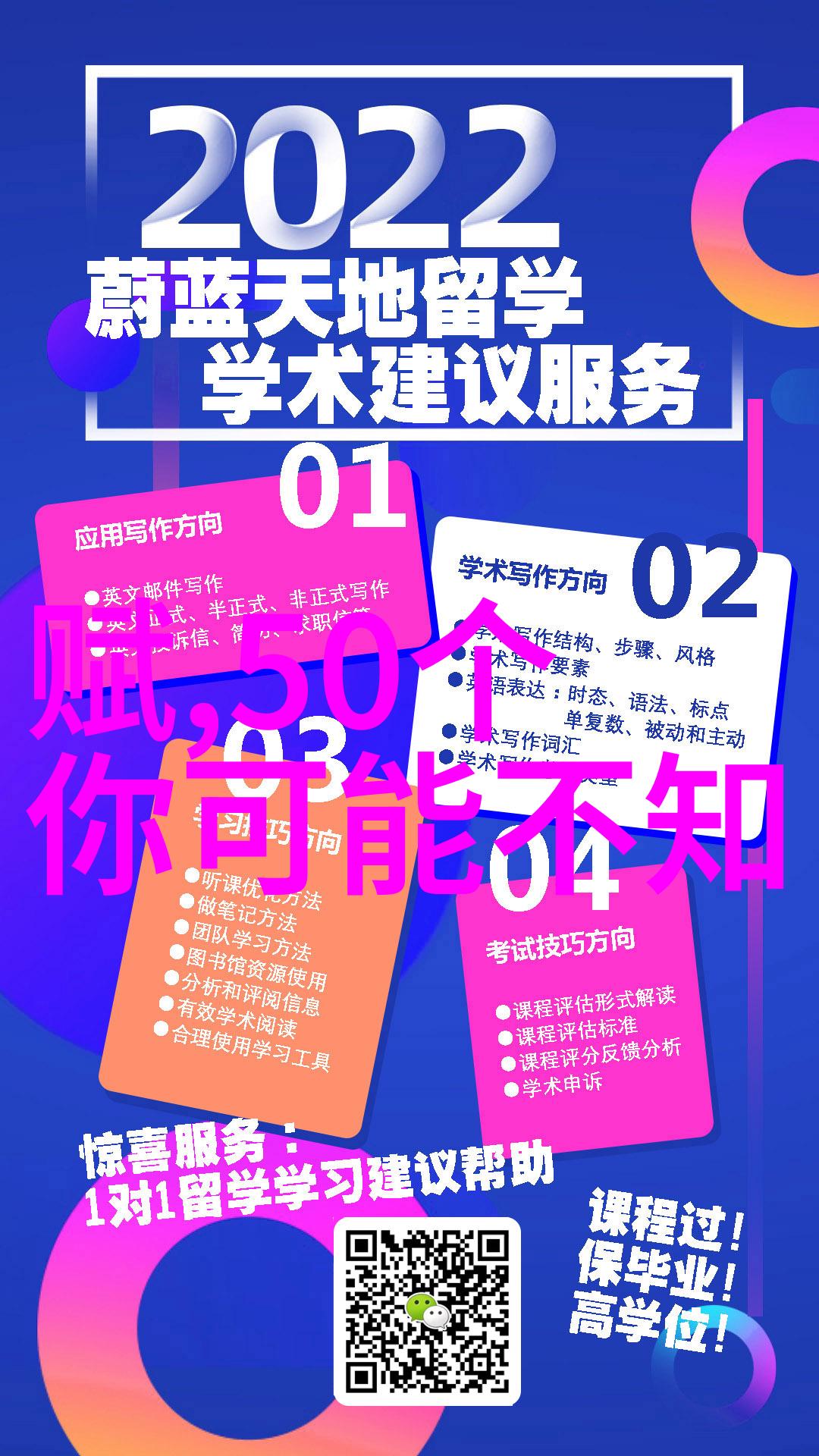 明朝末年为什么会出现那么多宦官干政的情况