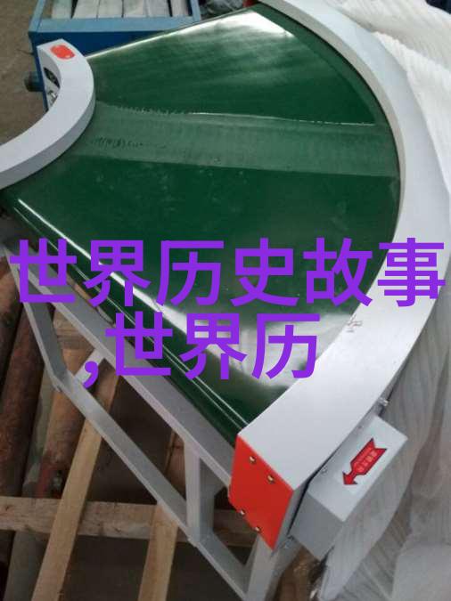 乌拉那拉氏断发野史剖析一个民族的信仰与习俗