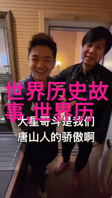 黄梅戏天仙配绘声绘影第六届艺术节文化之光夺幕