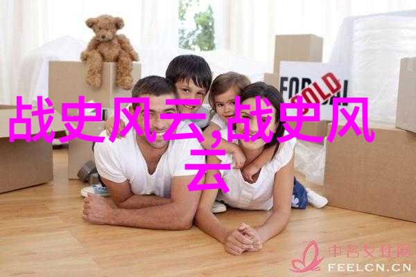 赵祯是宋朝那位皇帝的儿子 宋朝赵祯是谁的儿子