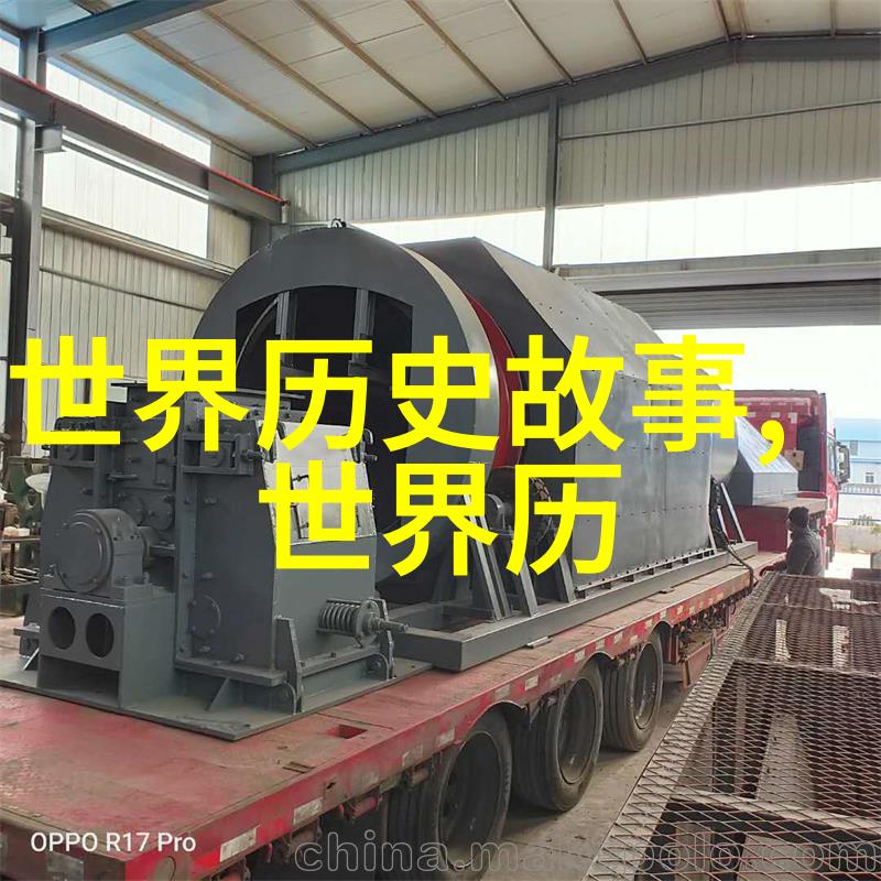 致敬她力量 张仲凤解锁社会万物皆有趣的科研课题结题报告