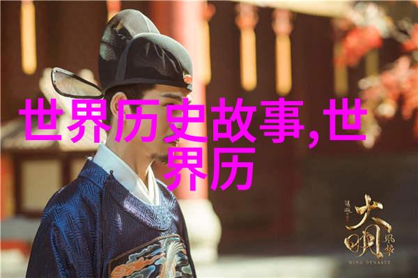 黄梅戏女驸马全集你知道时白林吗
