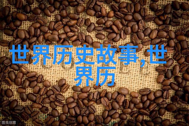 解缙书法四大家谁写得最好