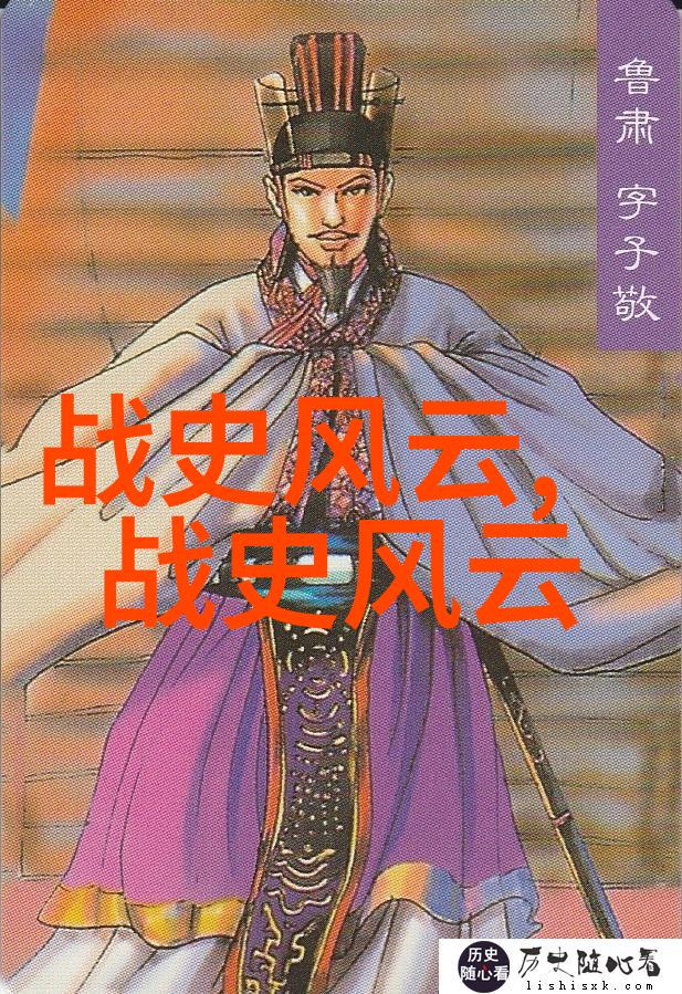 花轿喜事老张家的闺女当天嫁给我了