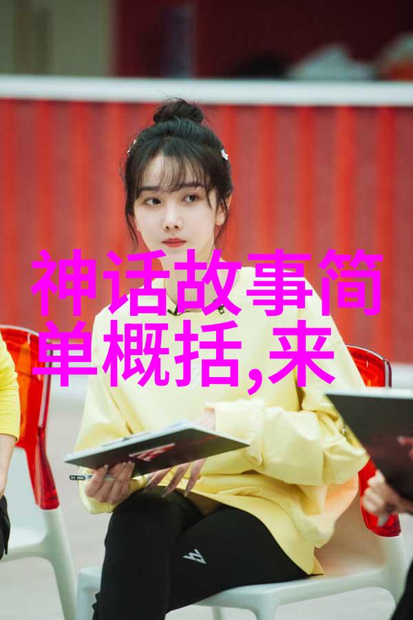 元朝蒙古征服中国建立大帝国