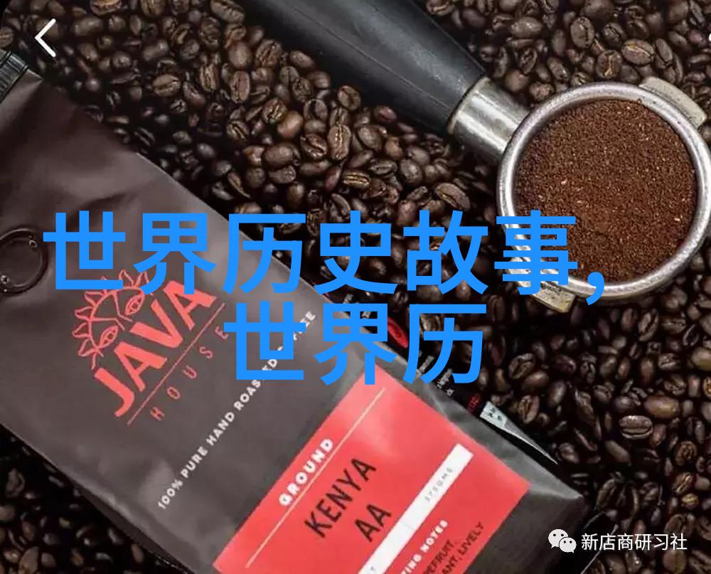 西游记全传唐僧取经的奇遇与挑战