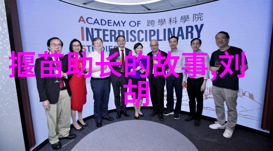 穿越时空古代野史趣闻书中的神秘事件又是怎样的