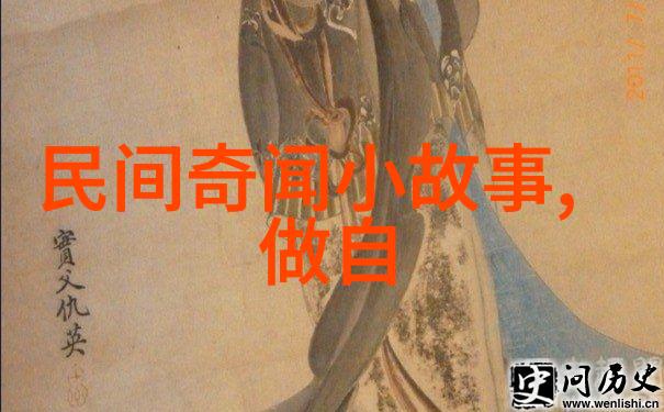 2021年天下奇闻录怪异事件与神秘现象的汇编