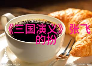 星星下的小伙伴们聚会