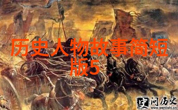 黄河底下揭秘恐怖世界的奥秘