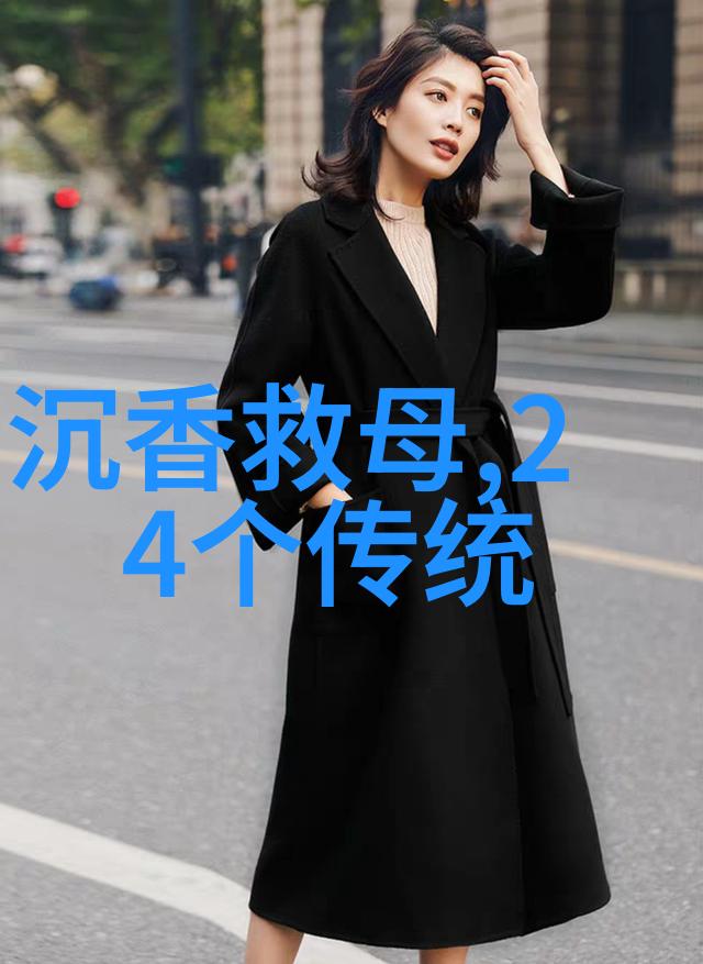 在日本的日子里宋教仁的心中萌生了一个沉重而坚定的事实中国与日本之间迟早有一天将会爆发一场战争