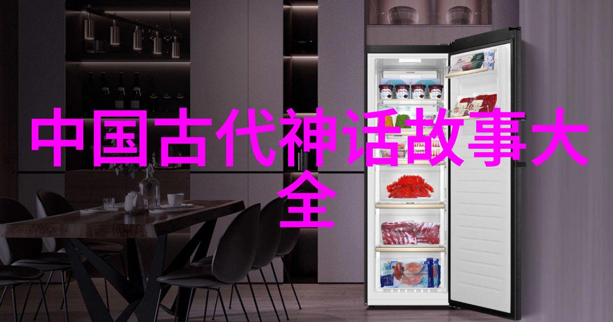 不懈追求卓越的力量解读中國現代知識份子們的勝利之歌