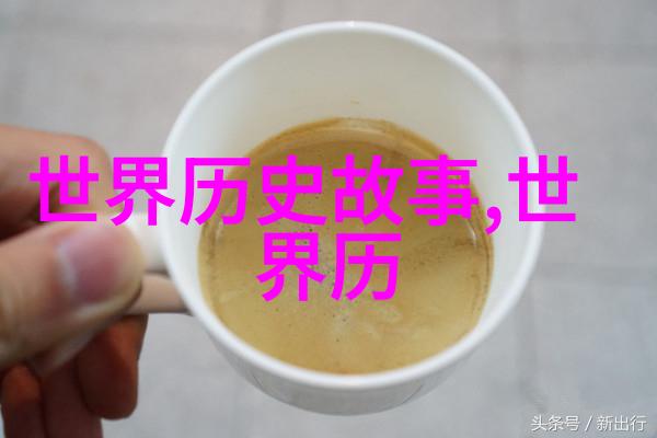 太极拳的健身防身修身作用乃是武术与奥林匹克运动联系之大纲穿越千年而不衰如同朋党之争中的一把双刃剑它既