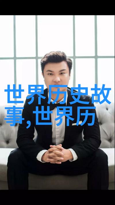 孙若微的一生遭遇了哪些挑战和困难