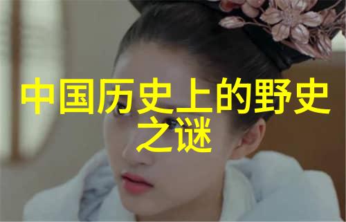 主题-49式动作解锁武术的精髓