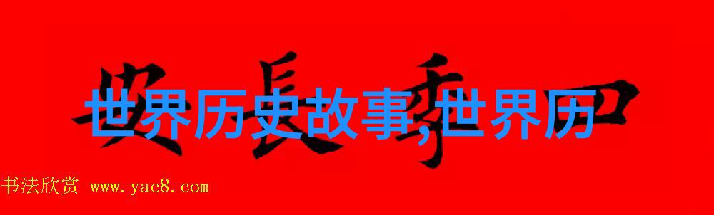 点亮记忆之光免费收集家国之间的民间传说