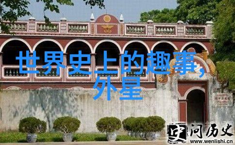中国古代神话故事探秘揭秘传说中的英雄与怪兽