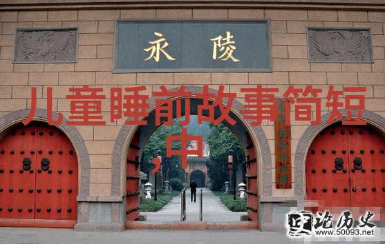 二年级寓言故事精彩篇古老智慧的现代传说