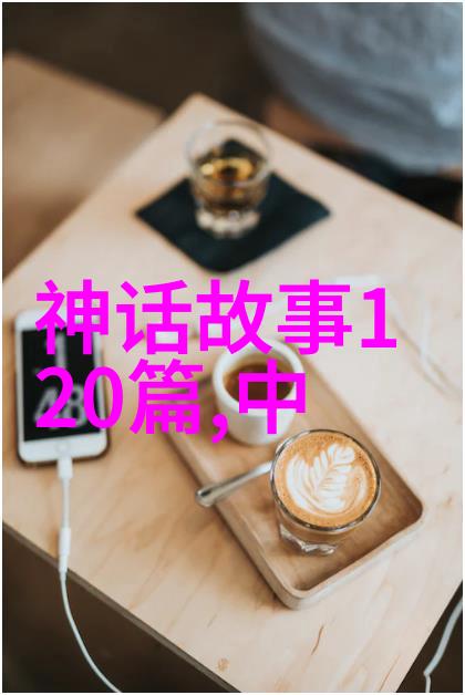 右岸乌克兰战役改变苏德战场南翼态势