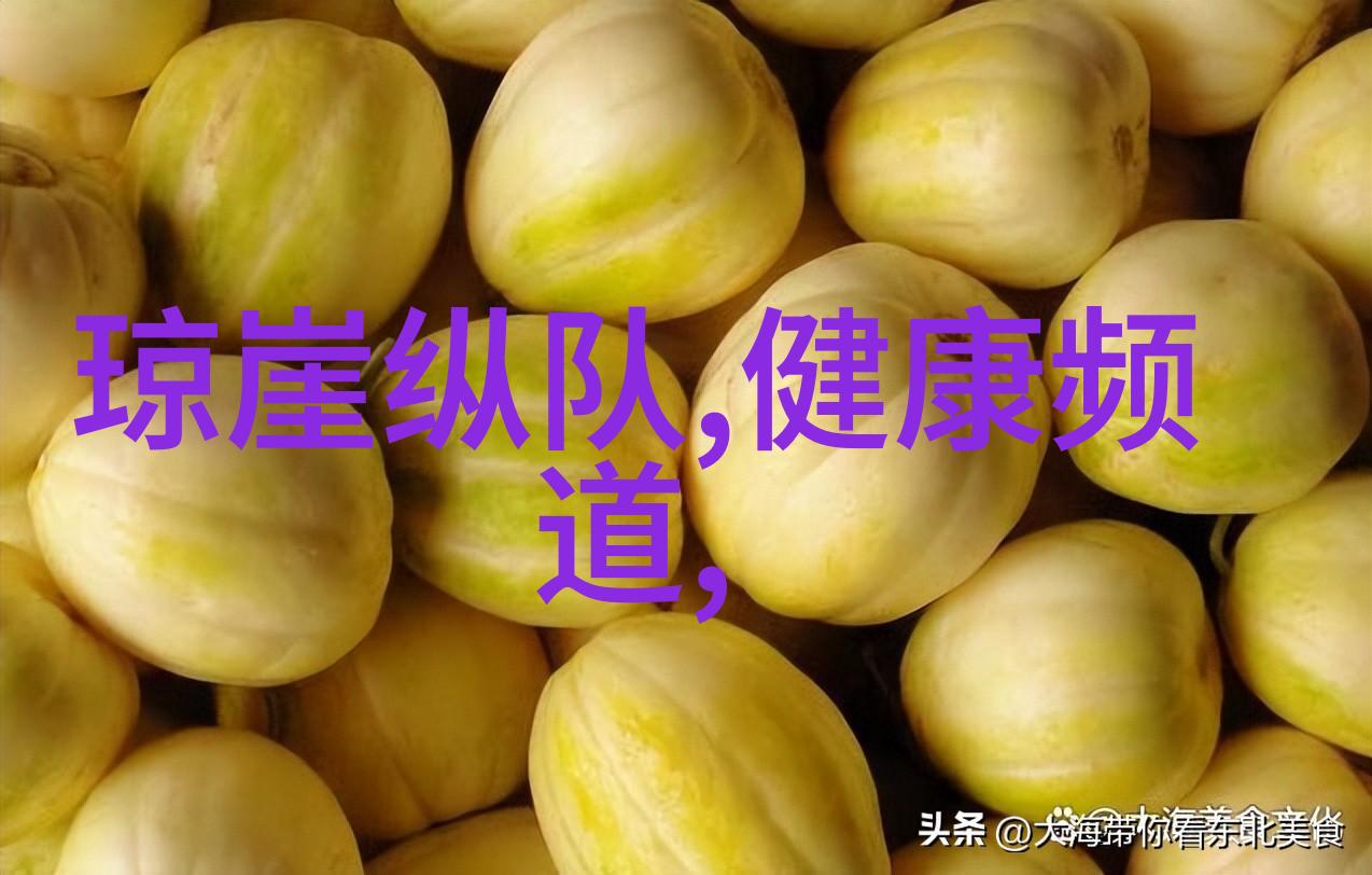 电视上的幽灵回顾与反思86年的那些吓人瞬间