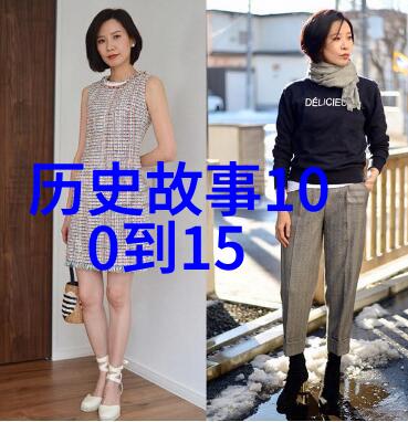 趣闻趣事探秘揭秘生活中的奇妙瞬间与有趣故事