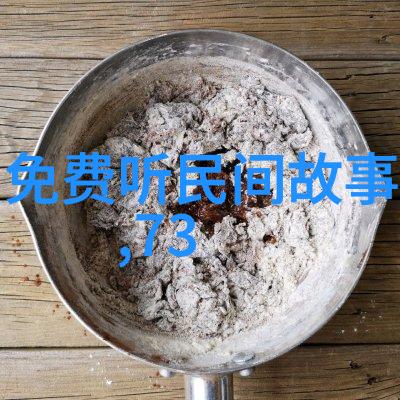 失落的皇宫隐藏在尘封历史中的惊世秘密