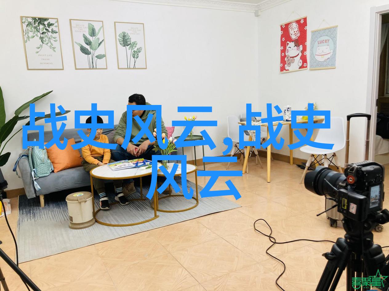未知现象-深渊之谜揭秘至今无法解释的100个奇异事件