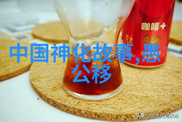 郭钦光军事博物馆中的英勇守护者