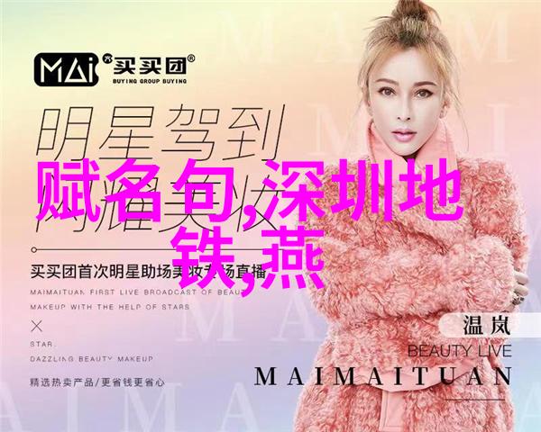 探秘看世界奇闻异事素材网揭秘怪谈与神秘事件的源头