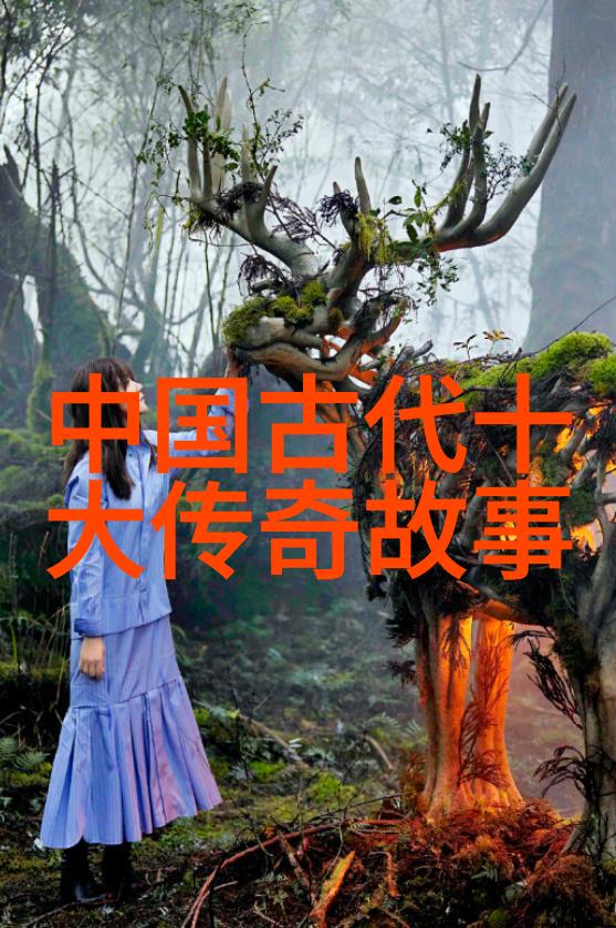忒修斯与海伦古希腊成语故事中的宝剑