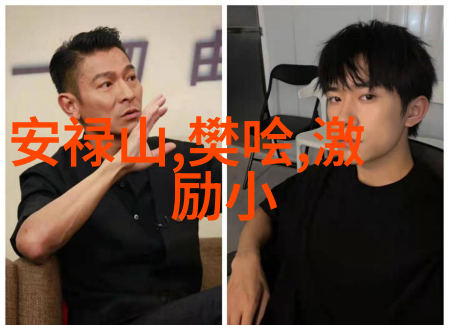 传说中的英雄解读古代中国神话故事中的牛郎织女