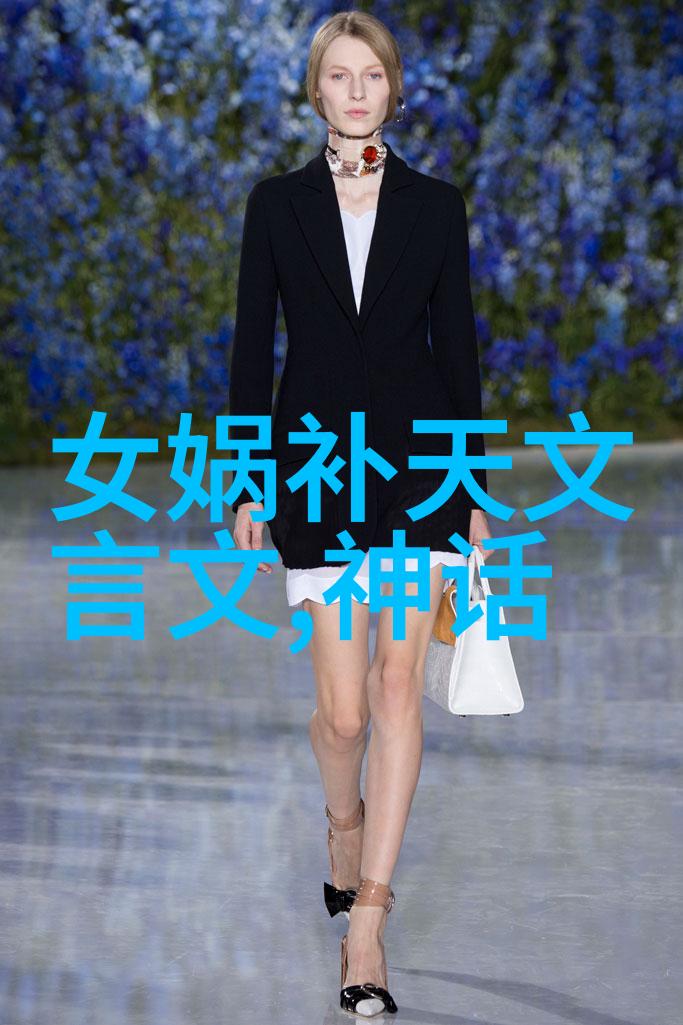 智慧之树生长在心灵深处的知识和智慧