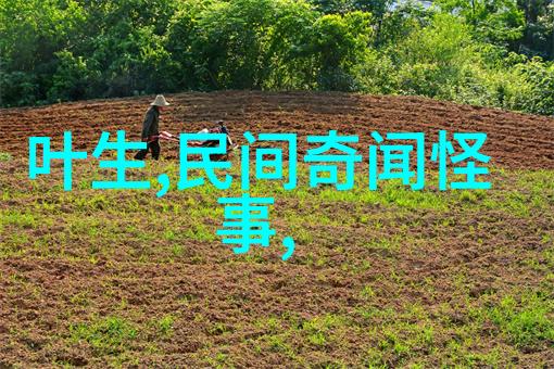 如何利用感染力强的情节来吸引读者一篇关于4年级神话作文的小技巧分享