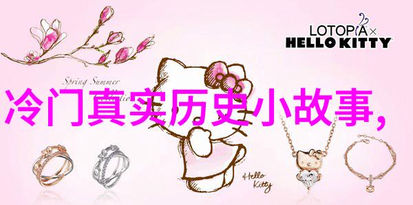 也遂哪不是中国古代四大名著中的水浒传吗