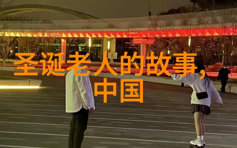 李自成和张献忠都领导农民起义为何他们不联手呢