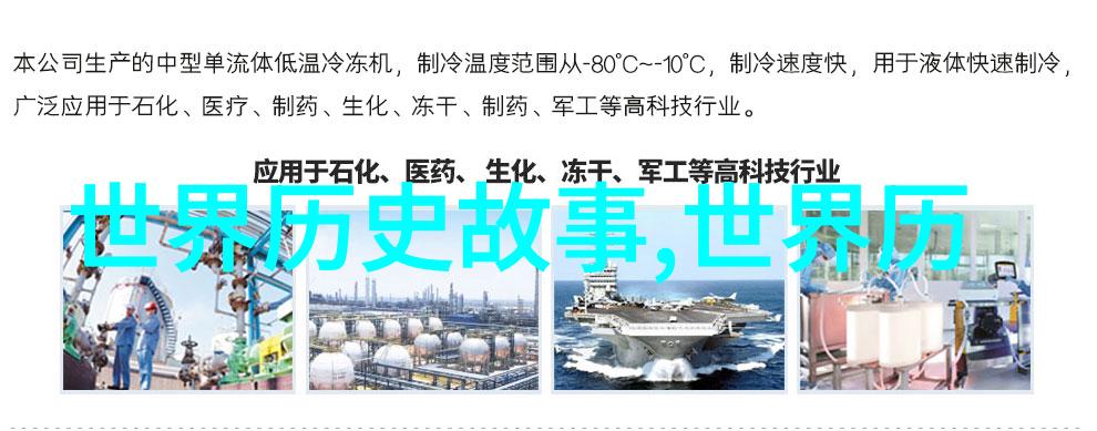 一个人的力量如何看待阿凡提单挑千军的传说